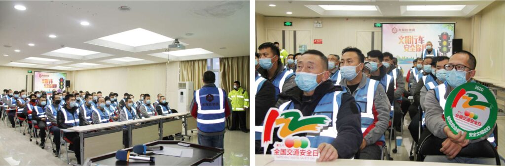 【122交通安全日】知危险会避险，安全文明出行