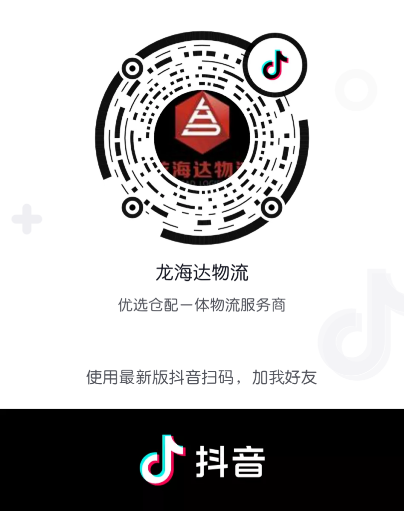 【3 + 8 = “ 她 ”】女王，您好！