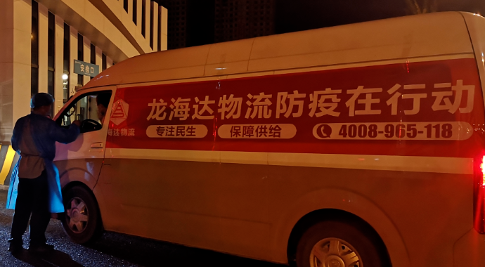 【嘉奖公告】你努力拼搏的样子，真美！