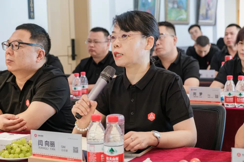 心相融·创未来丨Z6·尊龙凯时「中国」物流2022年中总结会议