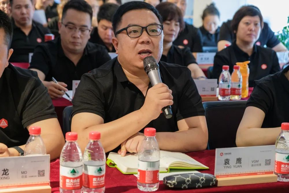 心相融·创未来丨Z6·尊龙凯时「中国」物流2022年中总结会议