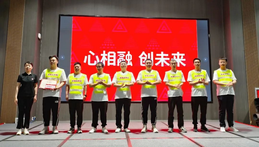 趣味运动结伴同行 | Z6·尊龙凯时「中国」物流趣味运动会