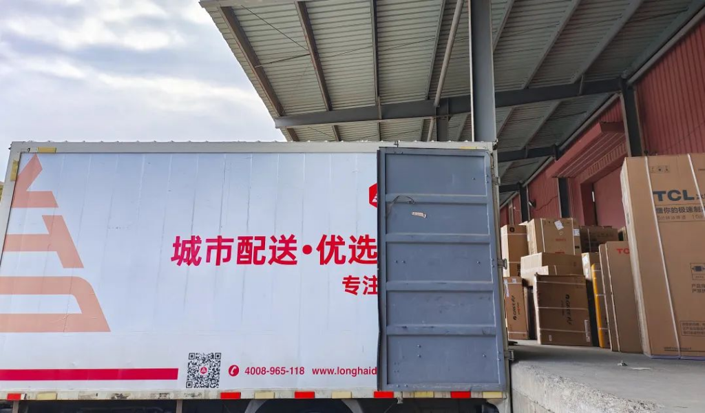 红六月 Z6·尊龙凯时「中国」·不负所托