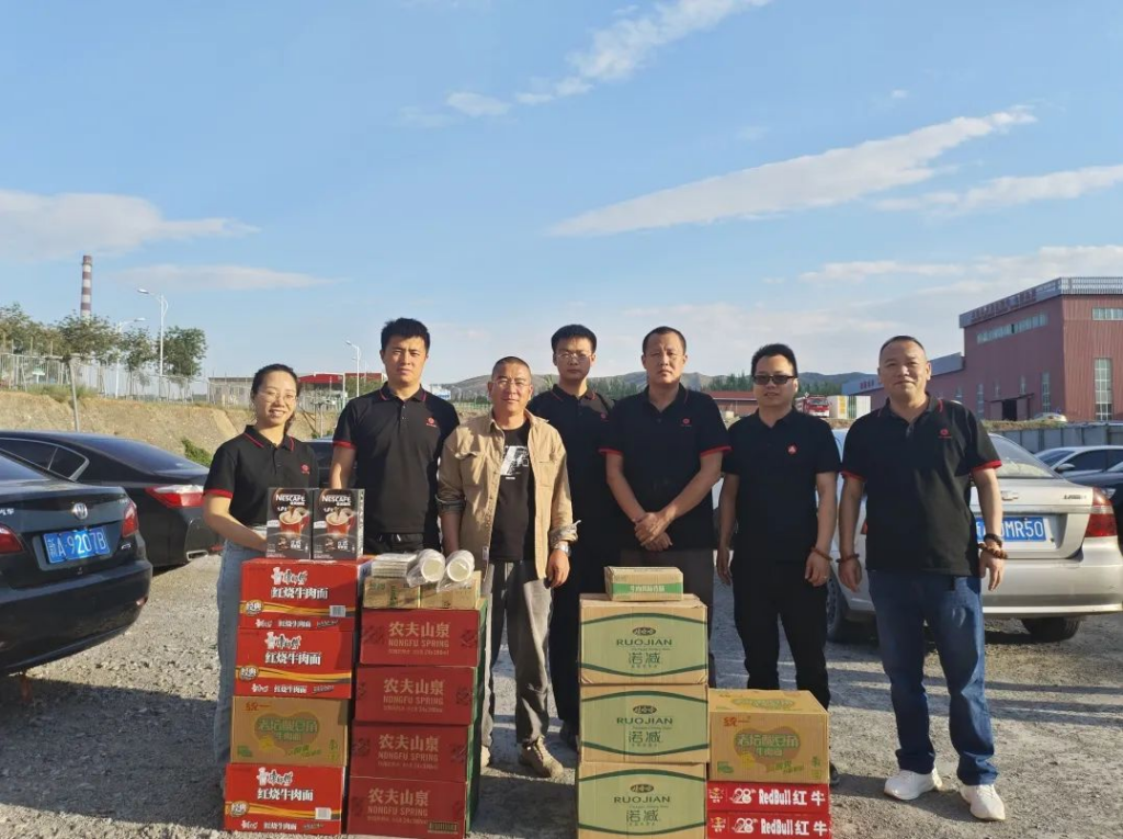 红六月 Z6·尊龙凯时「中国」·不负所托