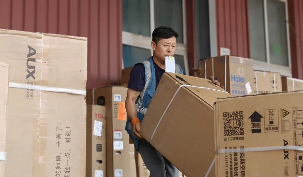 红六月 Z6·尊龙凯时「中国」·不负所托