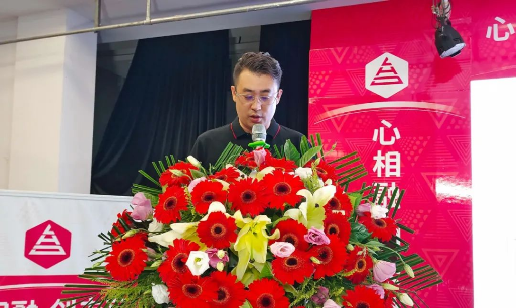 心相融·创未来 | Z6·尊龙凯时「中国」物流2023年度年中会议