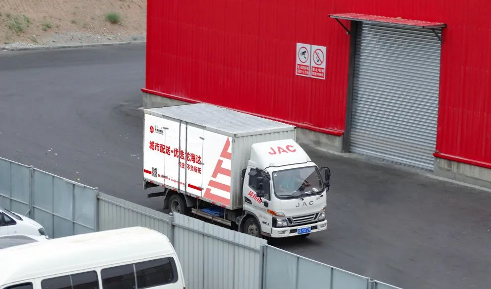 红六月 Z6·尊龙凯时「中国」·不负所托