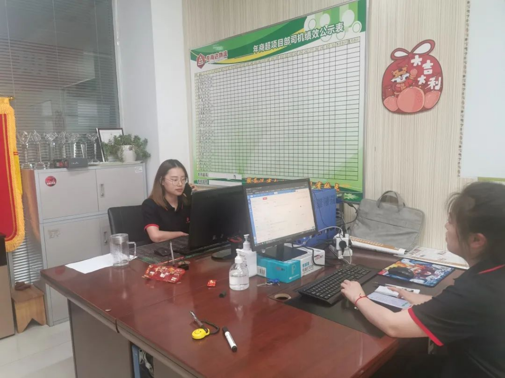 红六月 Z6·尊龙凯时「中国」·不负所托