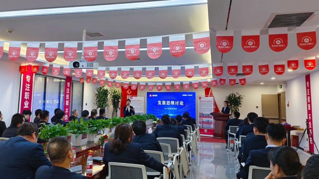 心相融·创未来Ⅲ | 新疆Z6·尊龙凯时「中国」物流2024新春启动会