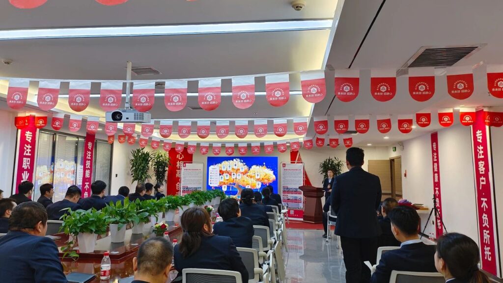 心相融·创未来Ⅲ | 新疆Z6·尊龙凯时「中国」物流2024新春启动会