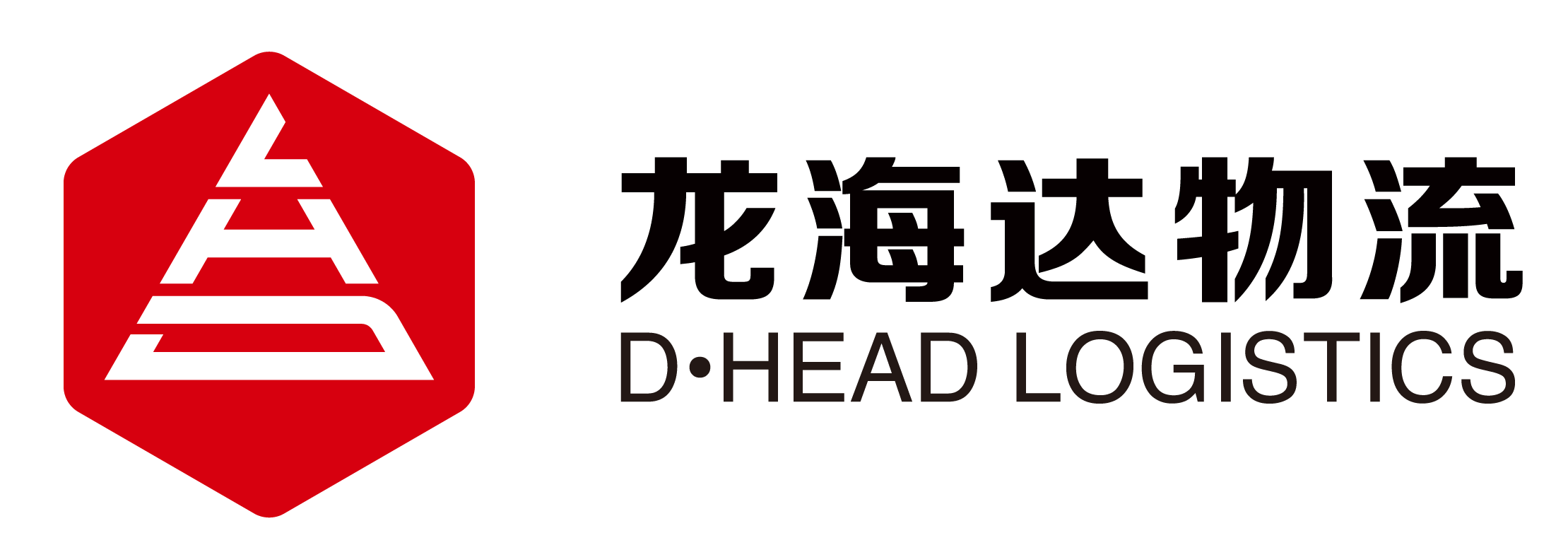 Z6·尊龙凯时「中国」物流