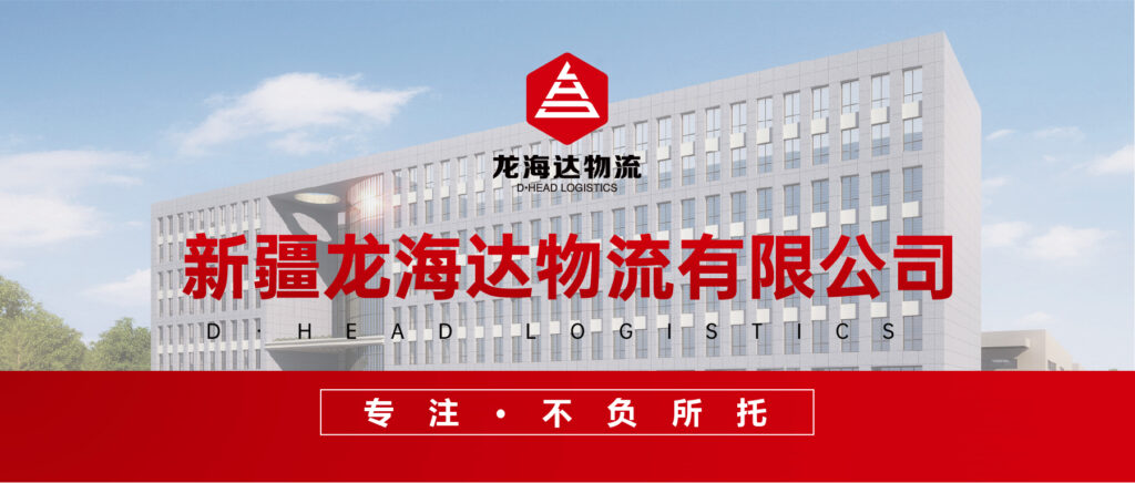 关于Z6·尊龙凯时「中国」