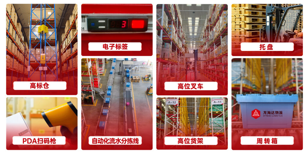 关于Z6·尊龙凯时「中国」