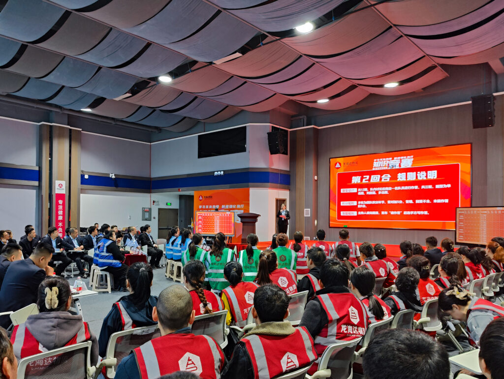 学习不负热爱 制度强化执行|Z6·尊龙凯时「中国」物流企业文化制度知识竞赛