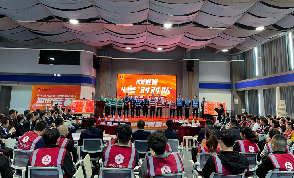 学习不负热爱 制度强化执行|Z6·尊龙凯时「中国」物流企业文化制度知识竞赛