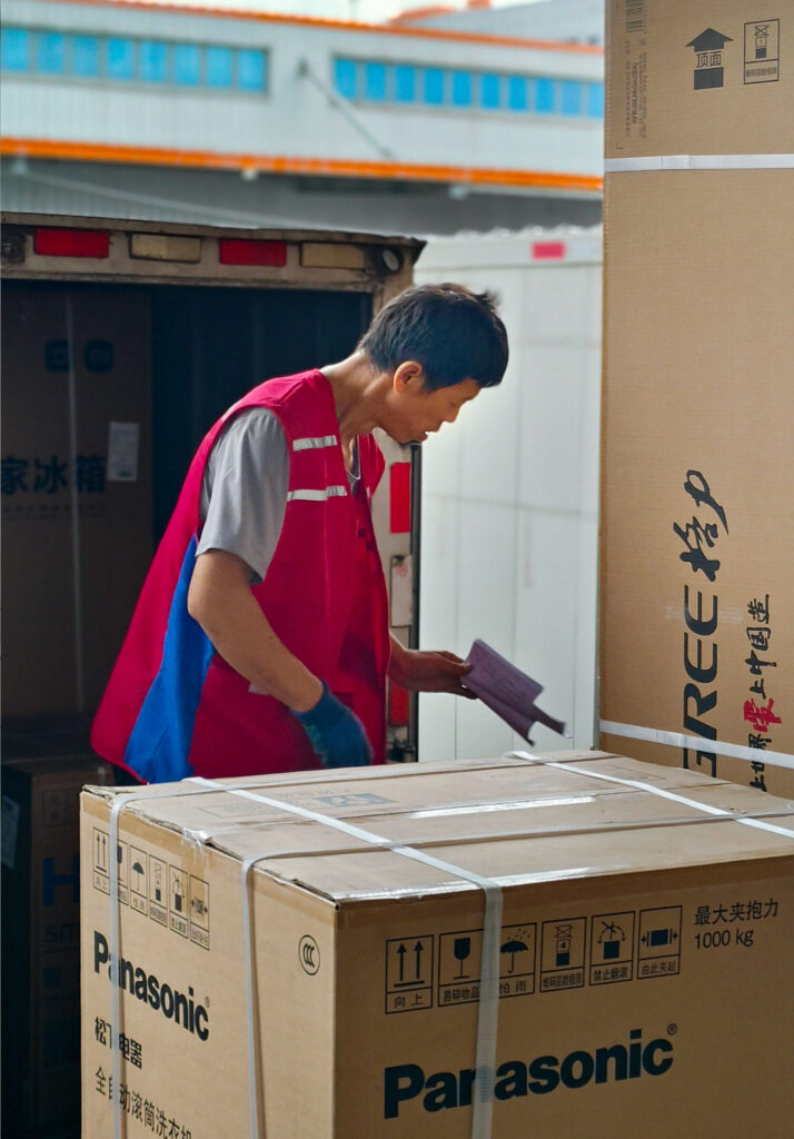 经验为刃 策略为盾 Z6·尊龙凯时「中国」物流从容迎战红六月