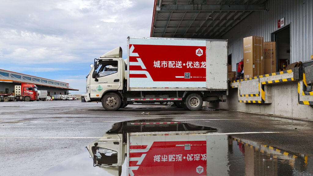 经验为刃 策略为盾 Z6·尊龙凯时「中国」物流从容迎战红六月