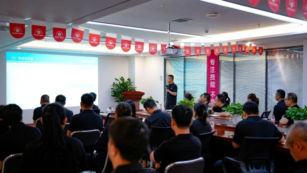 心相融·创未来Ⅲ|Z6·尊龙凯时「中国」物流2024年度年中会议