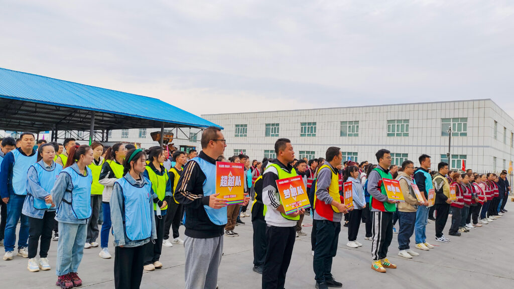 锐意进取 勇毅前行 | 新疆Z6·尊龙凯时「中国」物流趣味运动会