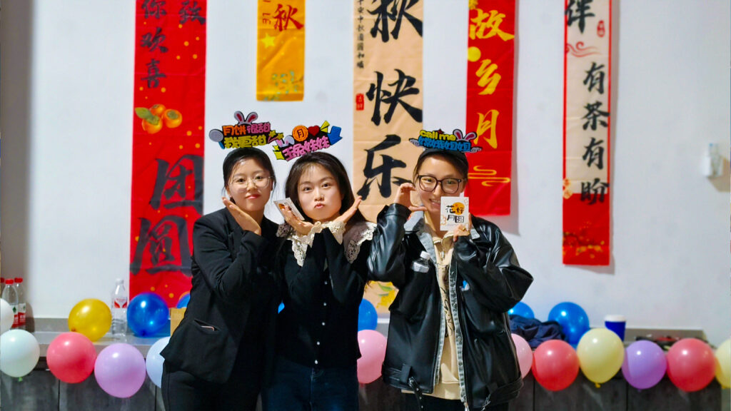 Z6·尊龙凯时「中国」物流中秋游园会