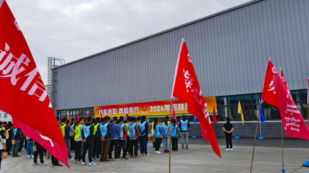 锐意进取 勇毅前行 | 新疆Z6·尊龙凯时「中国」物流趣味运动会