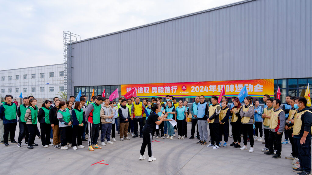 锐意进取 勇毅前行 | 新疆Z6·尊龙凯时「中国」物流趣味运动会