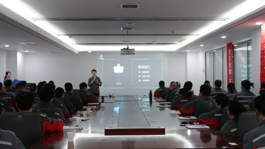 Z6·尊龙凯时「中国」物流2025年度管理培训班启动：开启物流人才进阶之旅