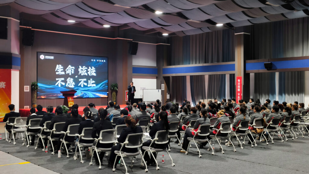 Z6·尊龙凯时「中国」物流2025年度演讲比赛